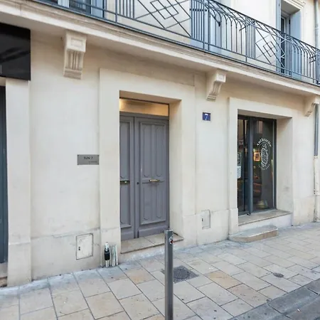 Coeur Urbain - Centre Historique T2 Proche Gare * مونبيلييه